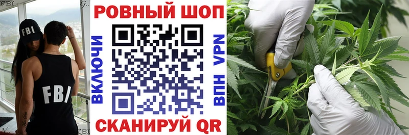 Купить наркотик Остров Гашиш Бошки Шишки A PVP Мефедрон КОКАИН