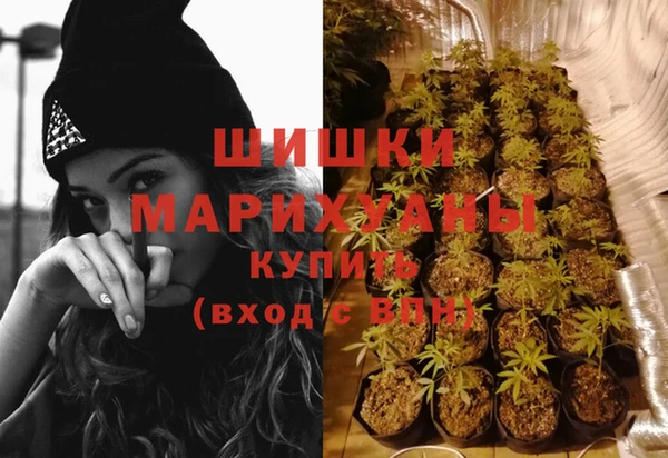 каннабис Остров