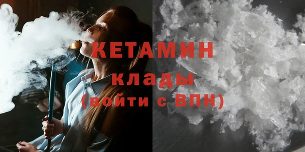 прущая мука Няндома