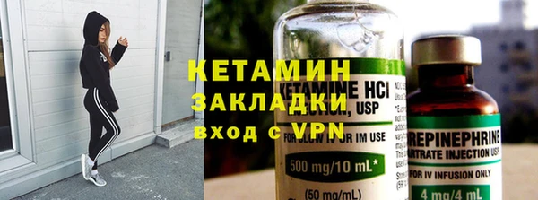 каннабис Остров