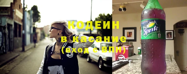 каннабис Остров