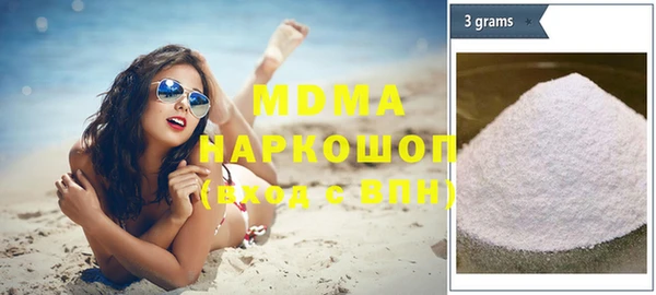 прущая мука Няндома