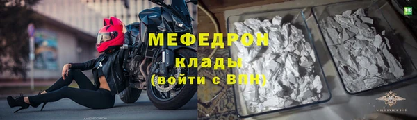 ПСИЛОЦИБИНОВЫЕ ГРИБЫ Грязи