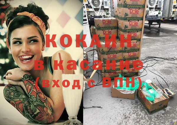 спиды Нязепетровск