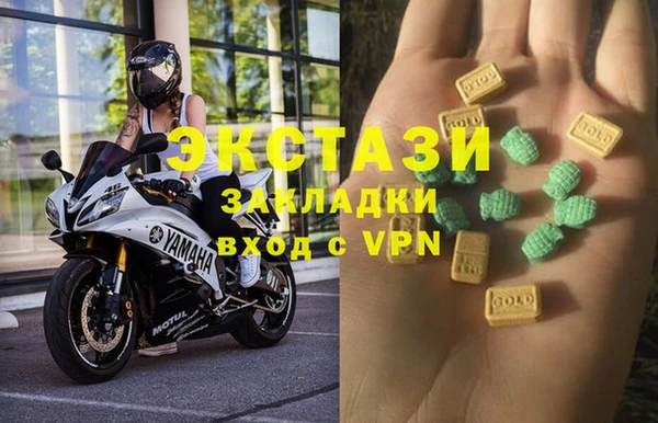 спиды Нязепетровск