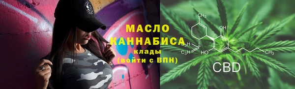 каннабис Остров
