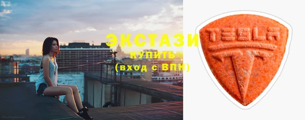 дживик Осинники