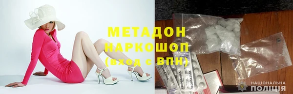 дмт Осташков