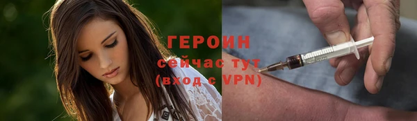 jwh Грязовец