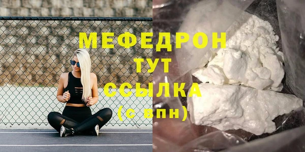 каннабис Остров