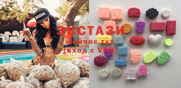 прущая мука Няндома