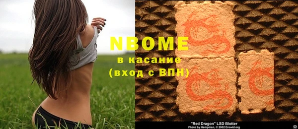 каннабис Остров