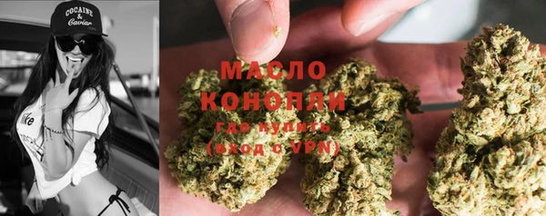 прущая мука Няндома