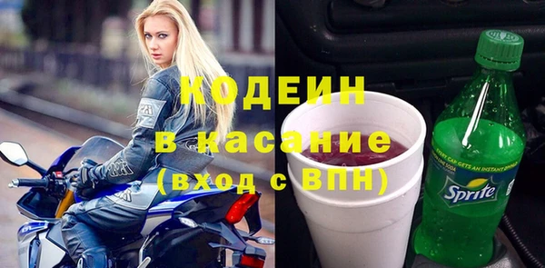 прущая мука Няндома