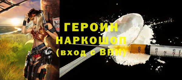 спиды Нязепетровск