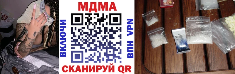 MDMA VHQ Остров