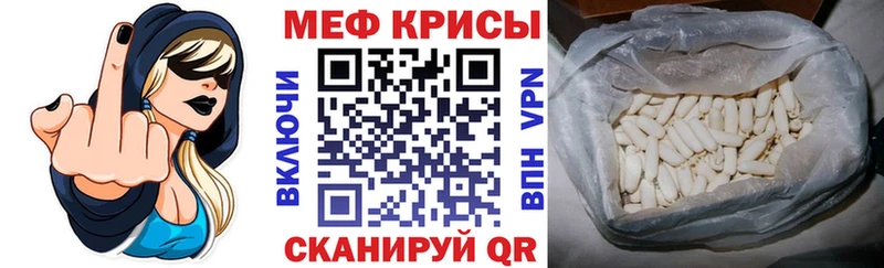 МЯУ-МЯУ VHQ Остров