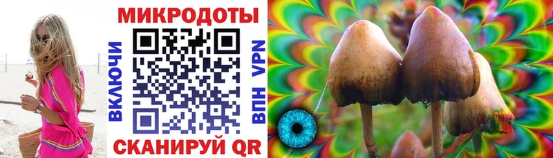 Галлюциногенные грибы GOLDEN TEACHER  Остров 
